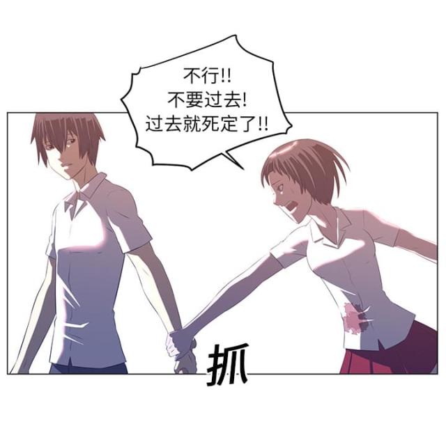 第19话49