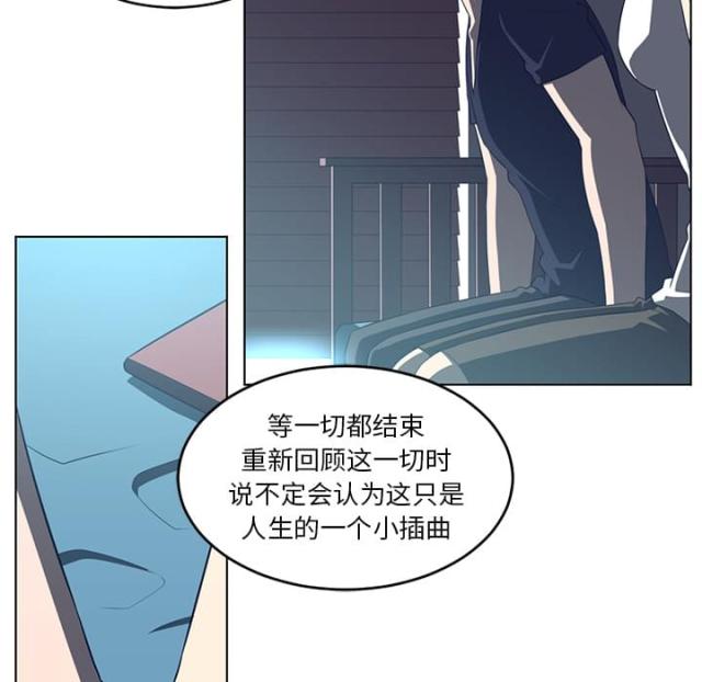 第71话54
