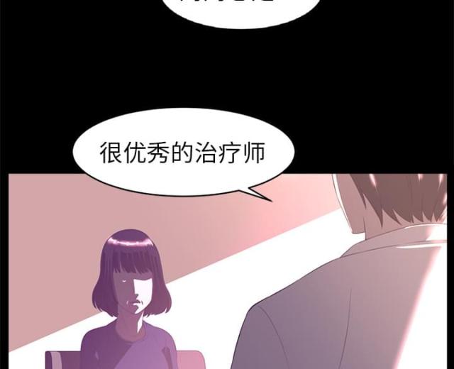 第25话47
