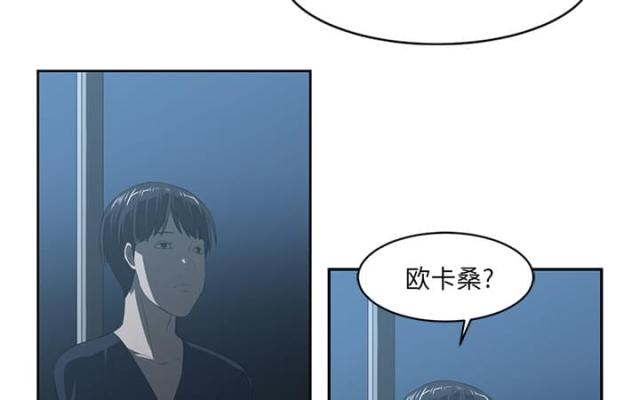 第49话41