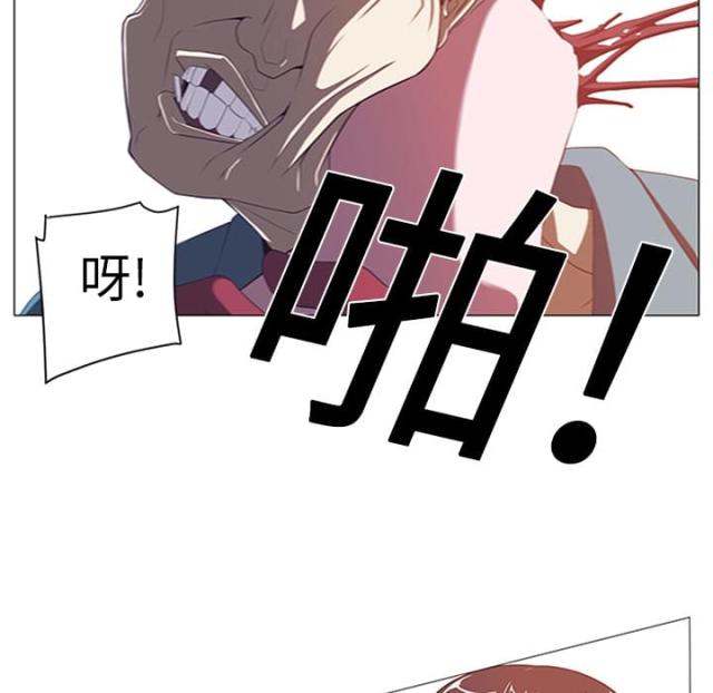 第3话36