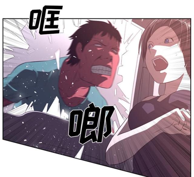 第61话37