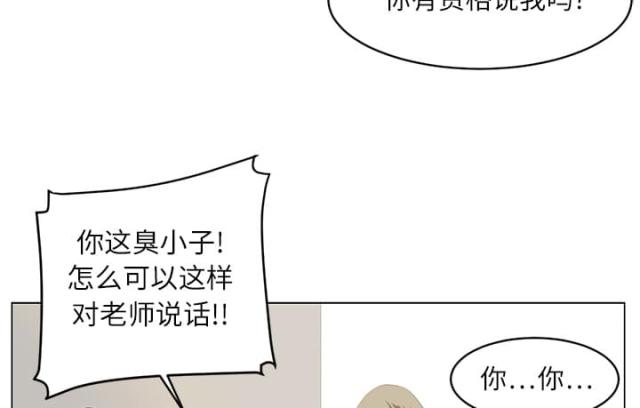 第10话40