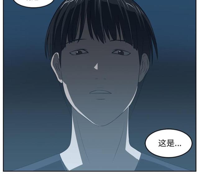 第50话9