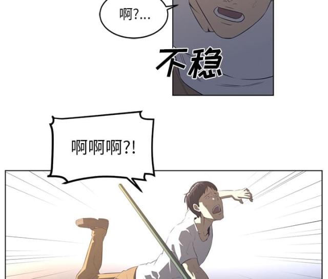 第46话17