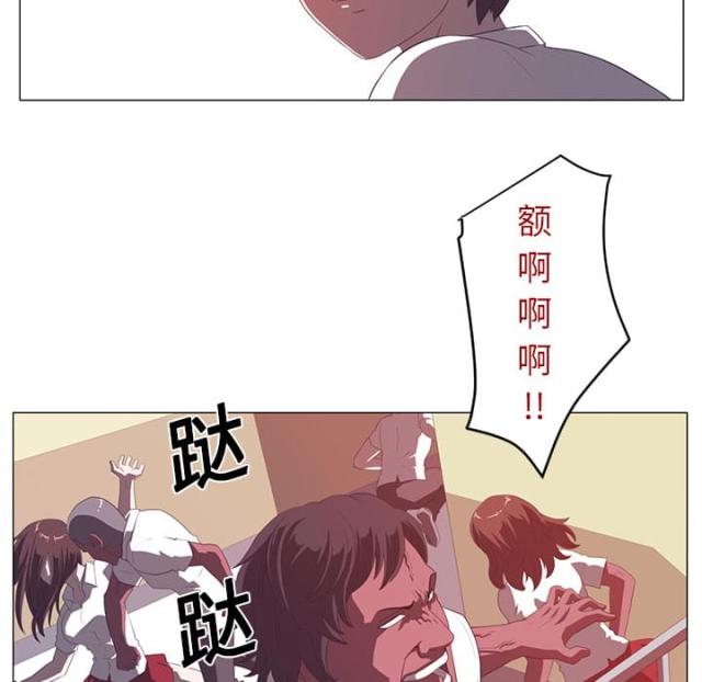 第5话40