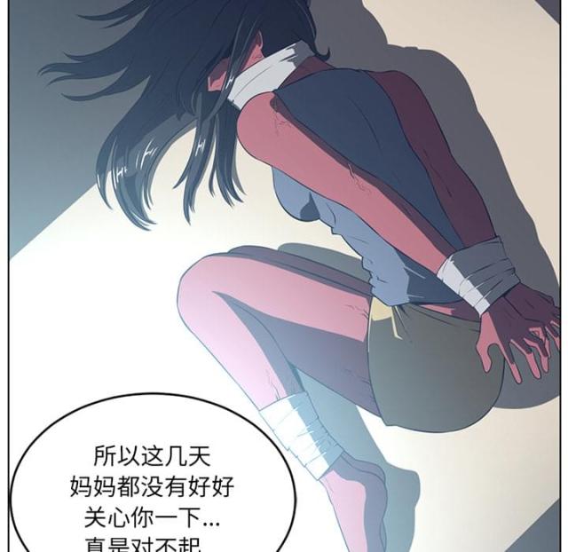 第71话50