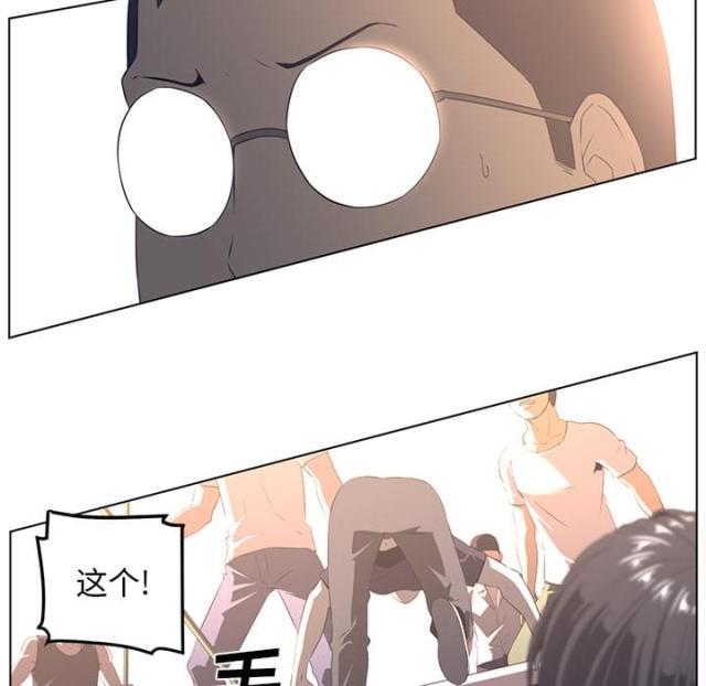 第45话19