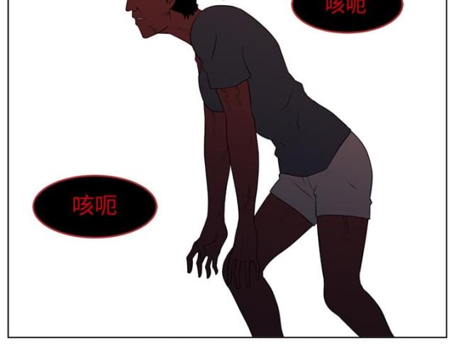第44话1