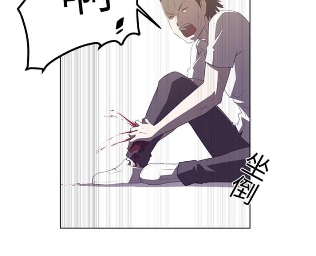 第11话47