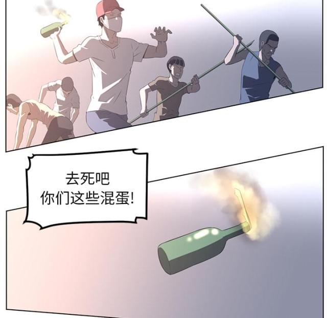 第46话8