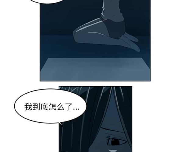 第67话32