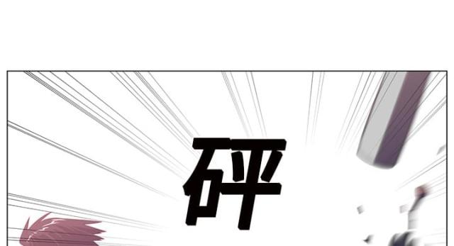 第22话32