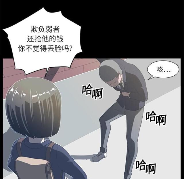 第8话5