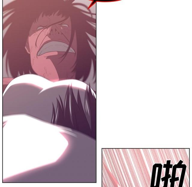 第77话5