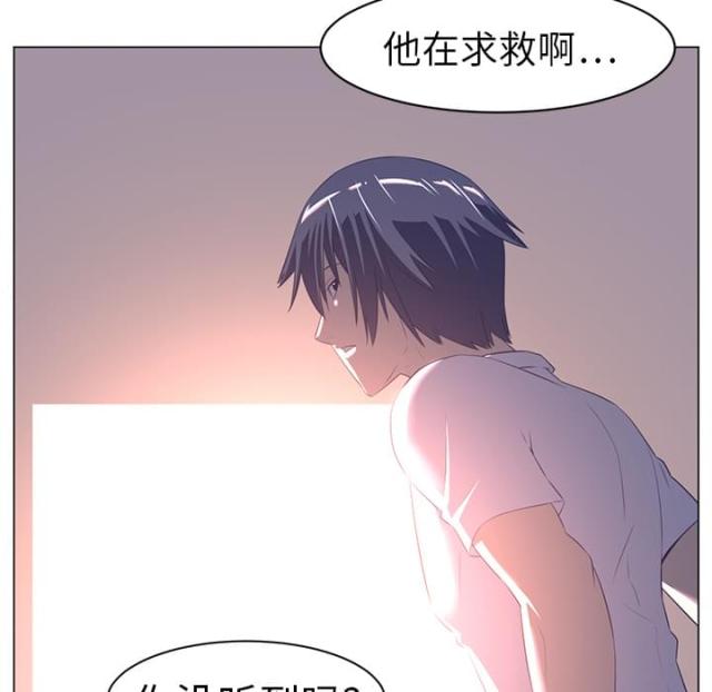 第19话58