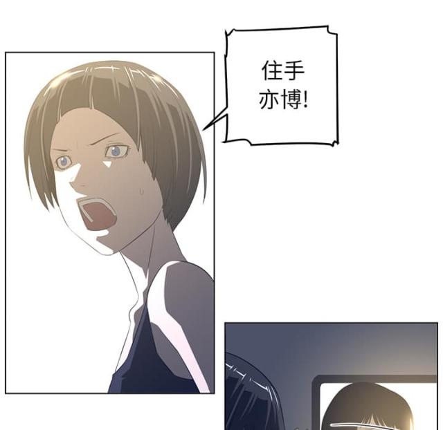 第38话25