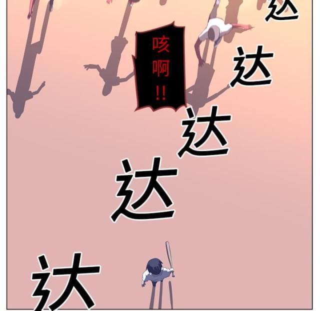第20话15