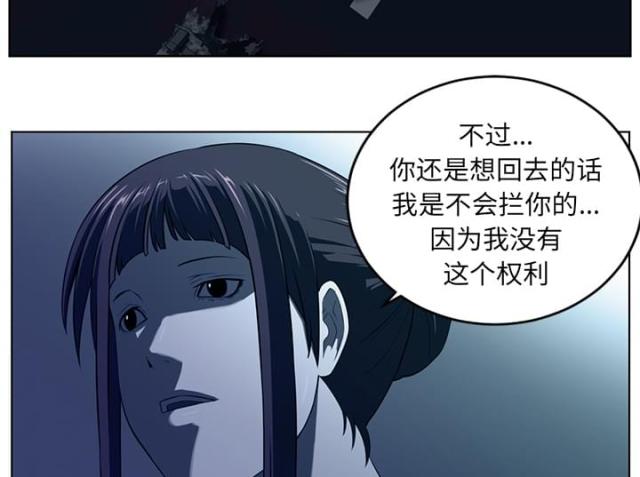 第68话40