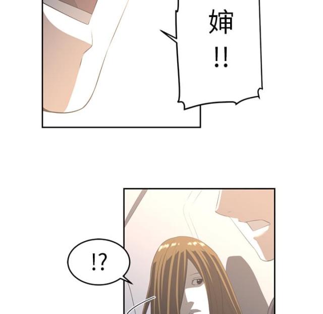 第37话30
