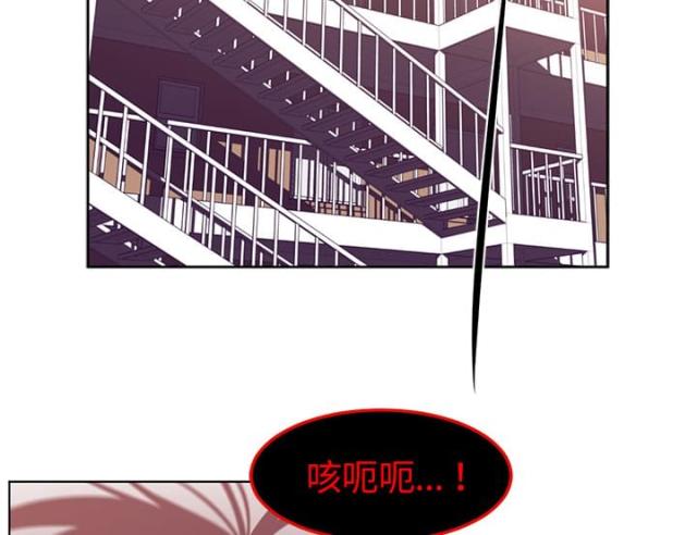 第77话4