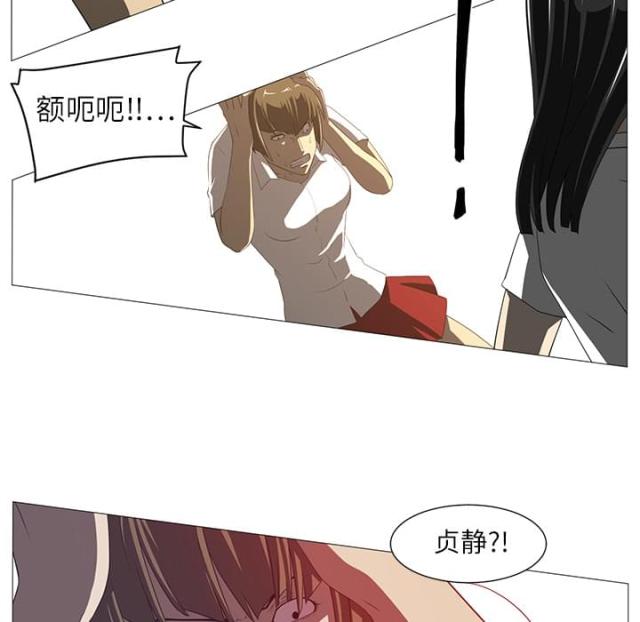 第5话8