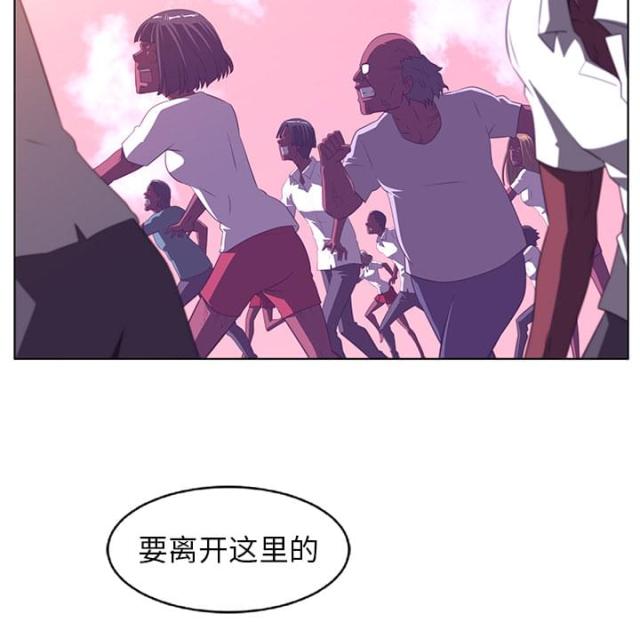 第16话46