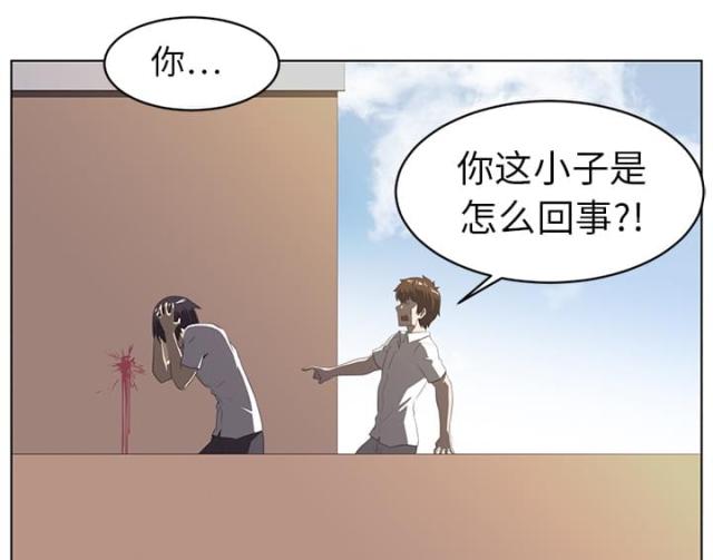 第13话53