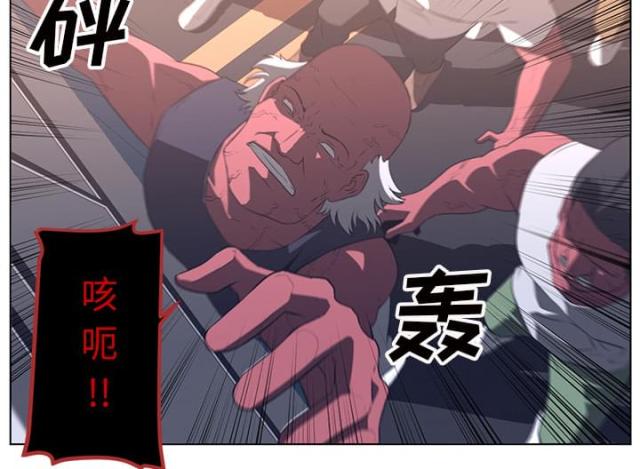 第46话3