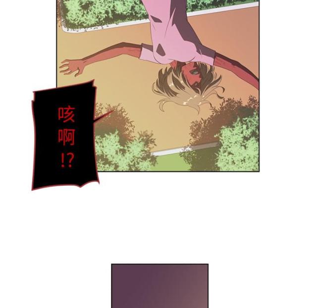 第13话24
