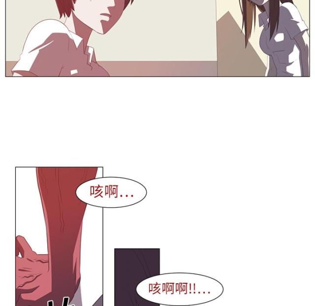 第5话49