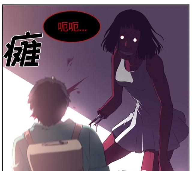 第76话48