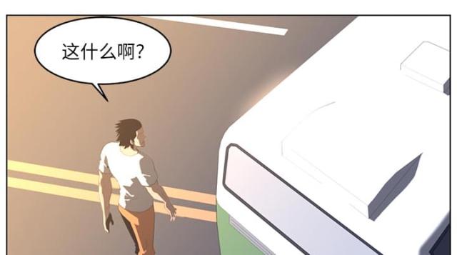 第41话25
