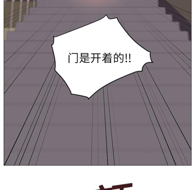 第6话6