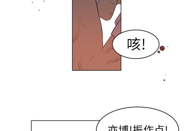 第13话59