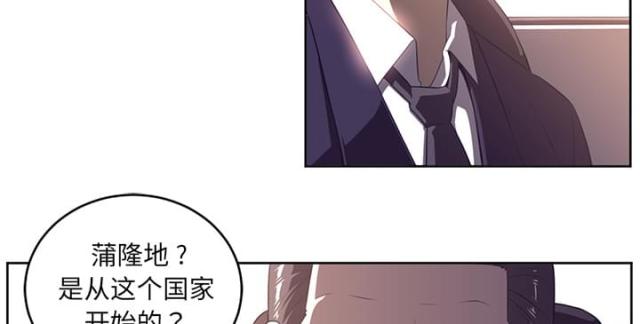 第63话8