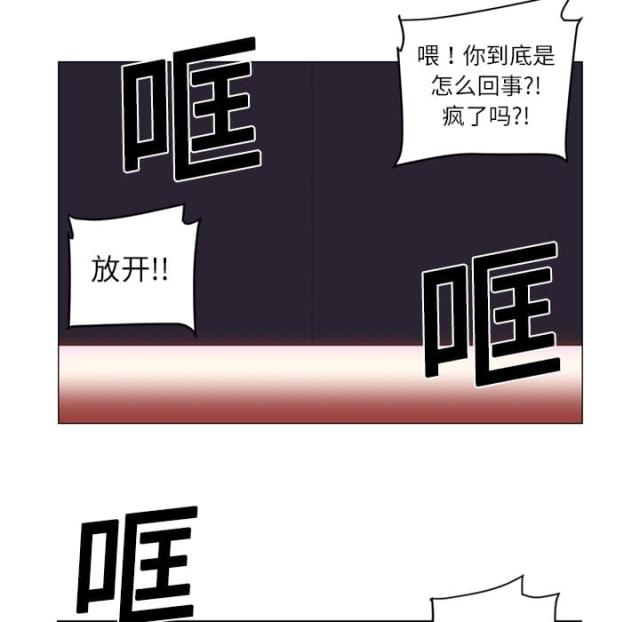 第2话37