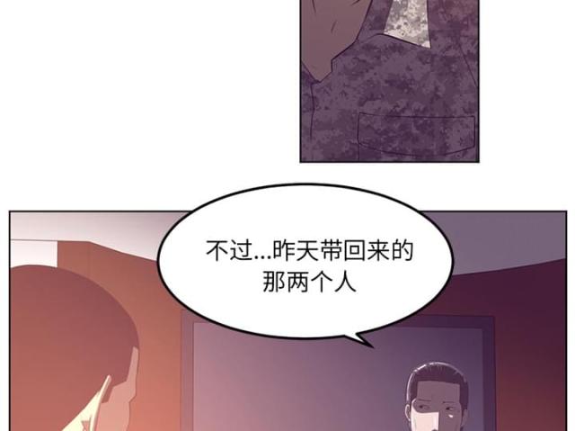 第78话48