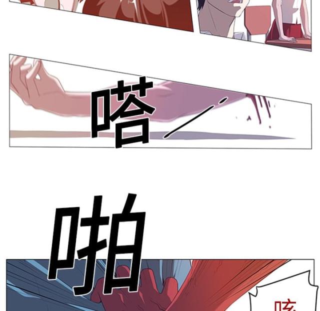 第3话38