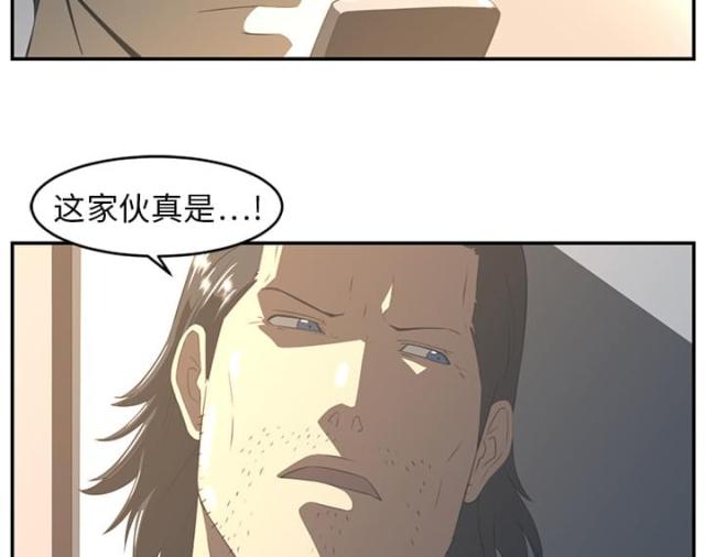 第31话10