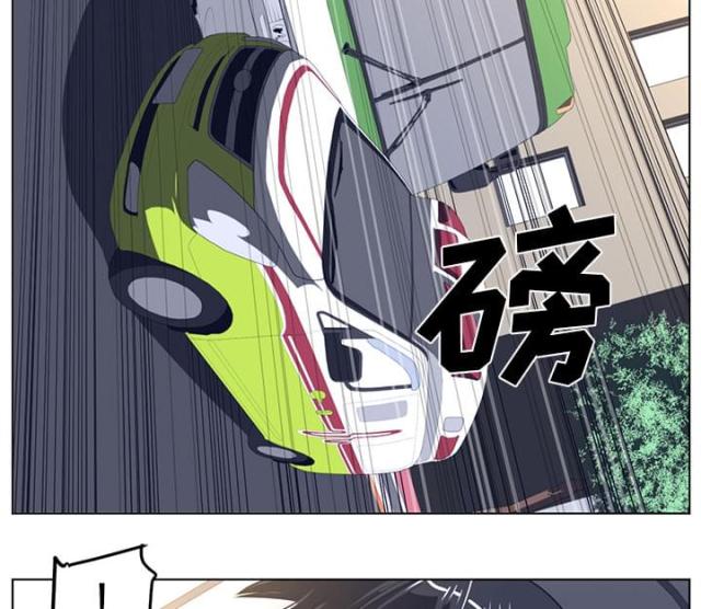 第41话7