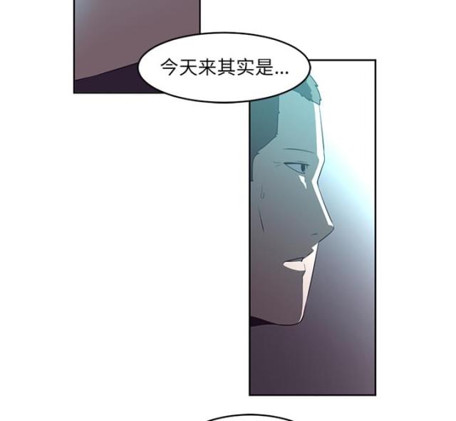 第52话19