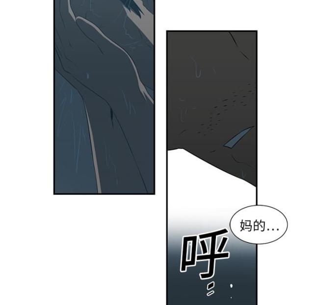 第28话40