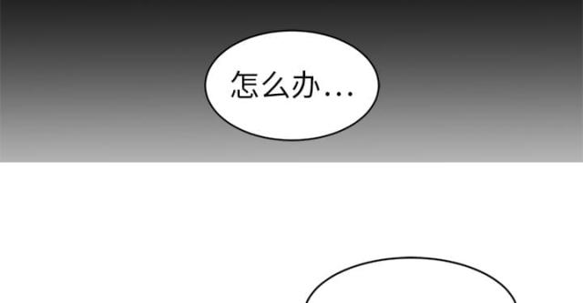 第24话31