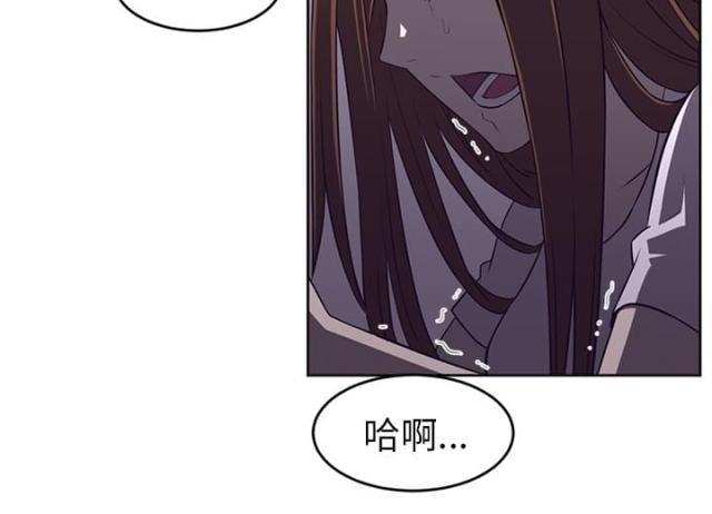 第64话46