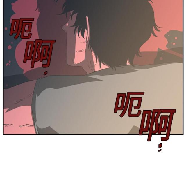第32话40