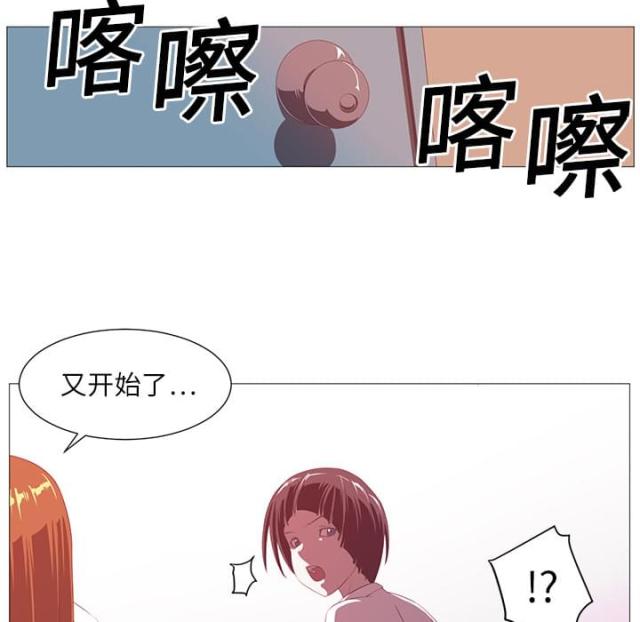 第7话47