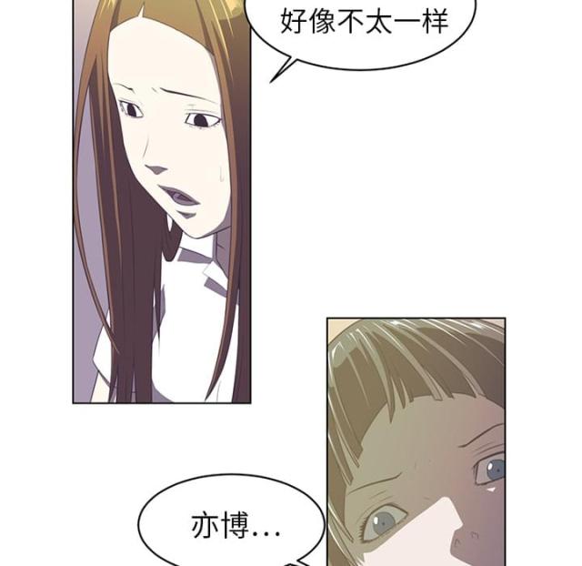第14话11