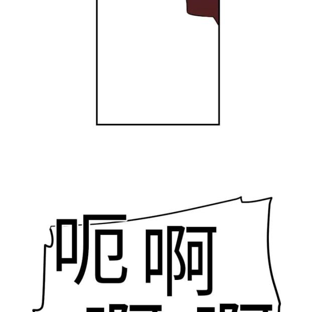 第34话37