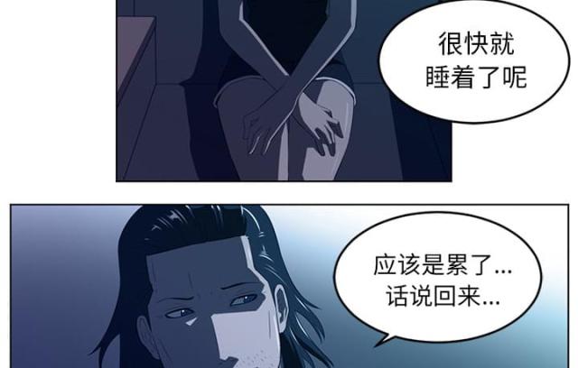 第68话31